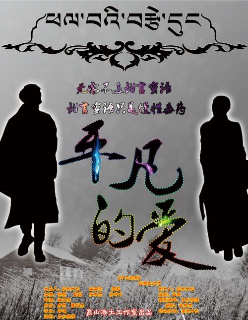 卫斯理学院文凭毕业证样本照片
